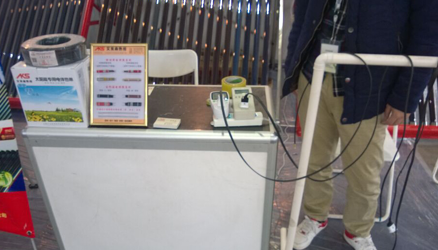 太陽能電熱帶展會