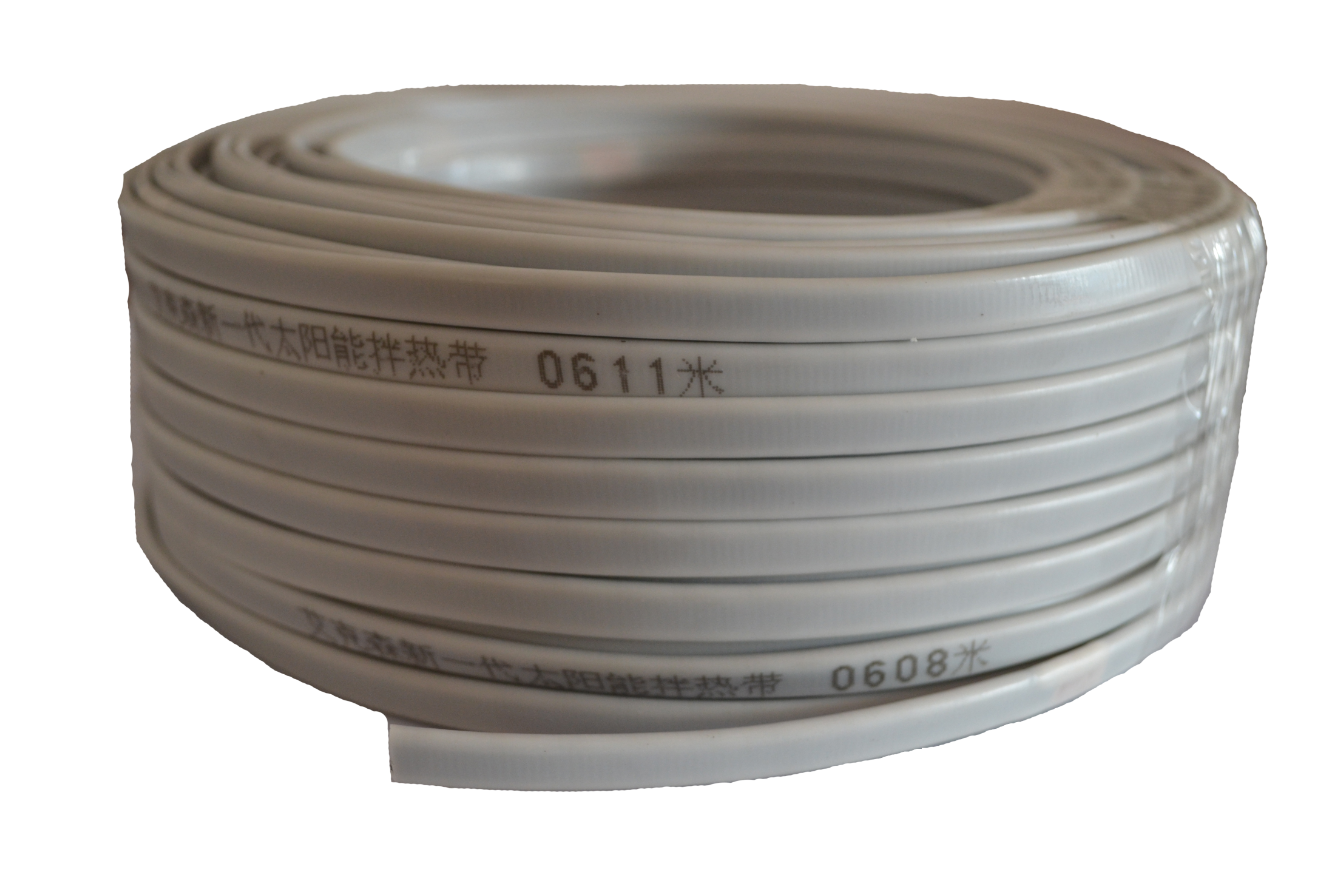 半透明太陽(yáng)能電伴熱帶